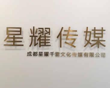 产品图