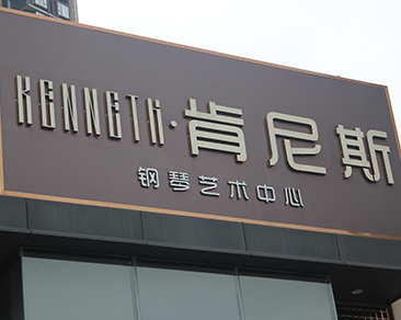产品图
