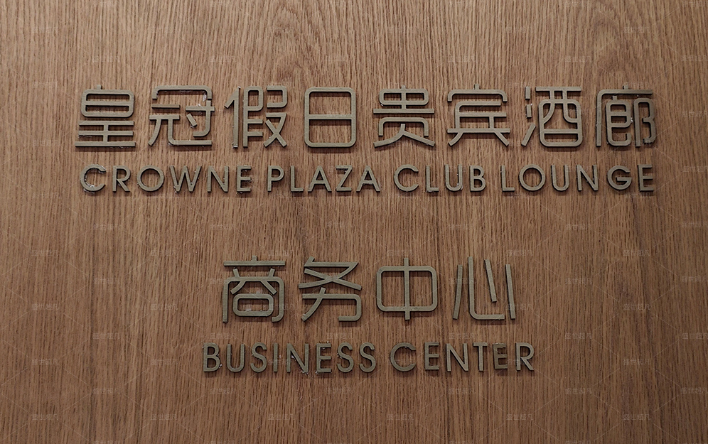 案例