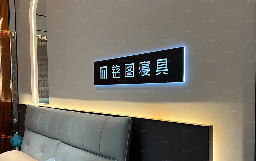 案例