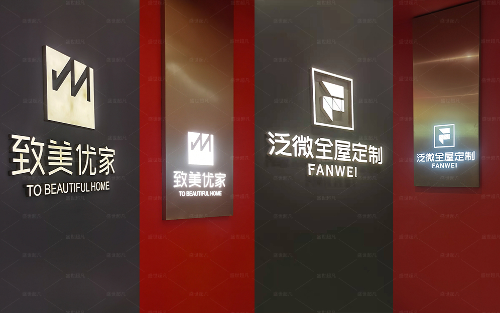 案例
