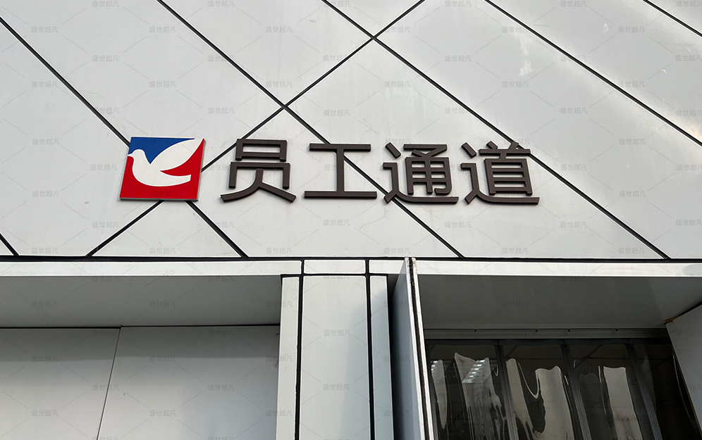 案例