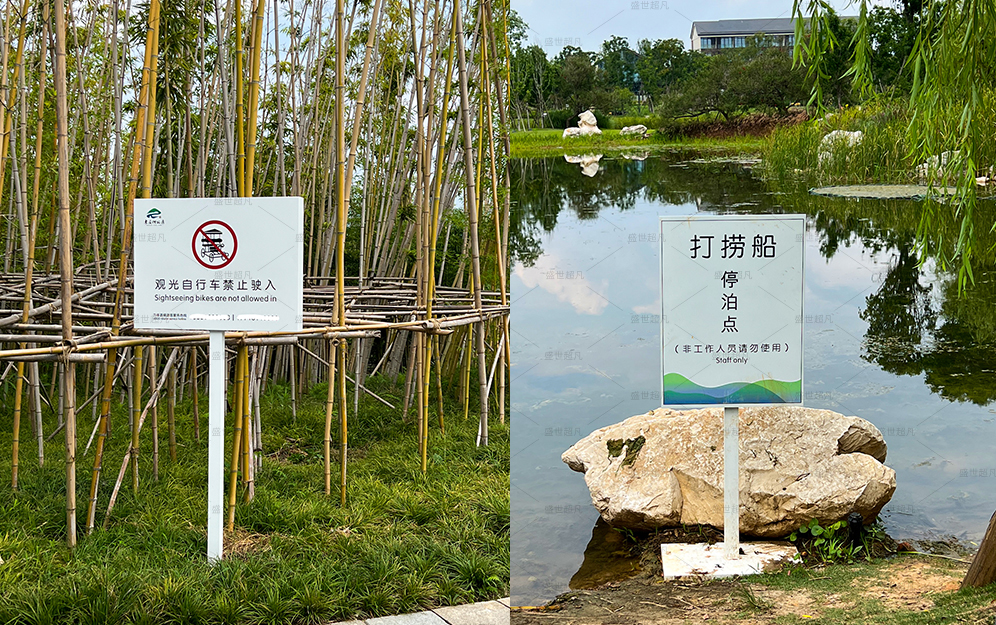 案例