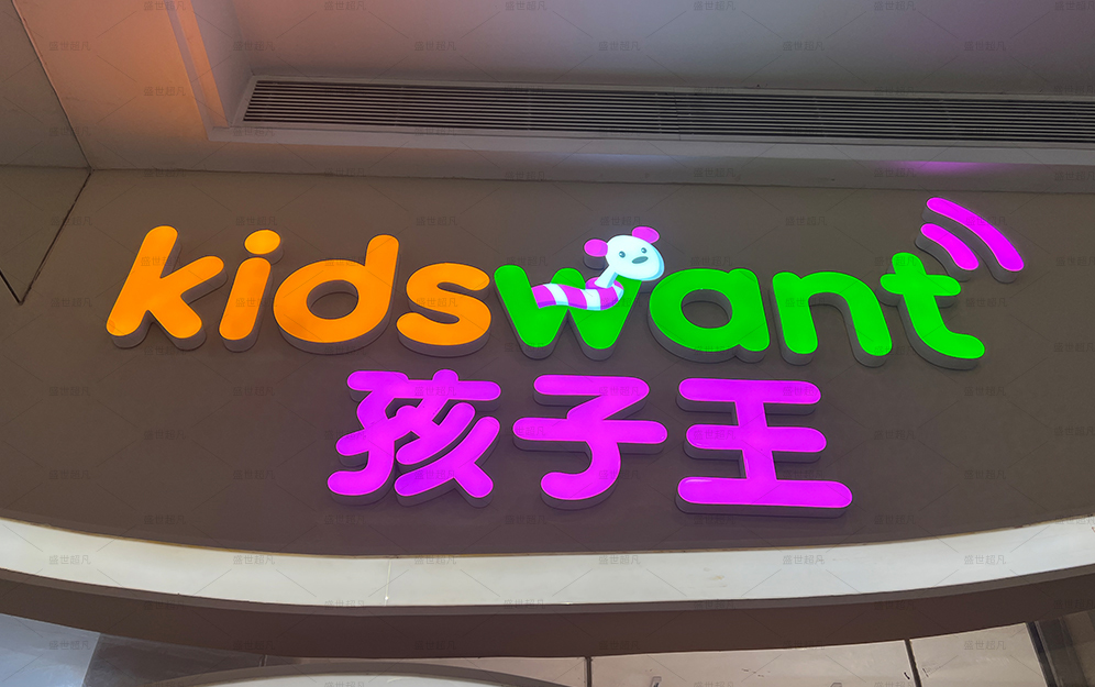 案例