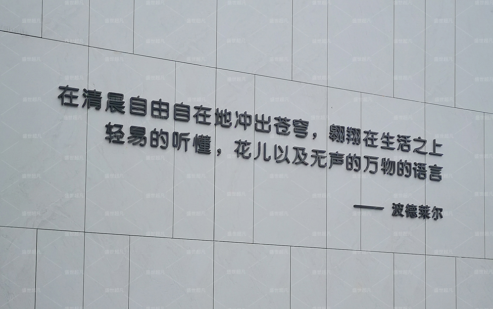 案例