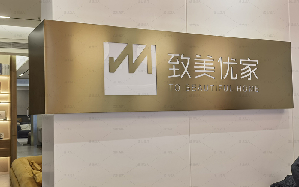 案例