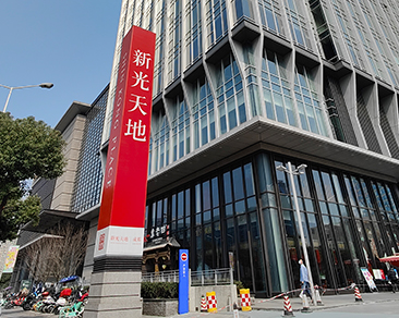 产品图