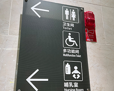 产品图