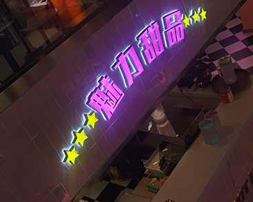 产品图