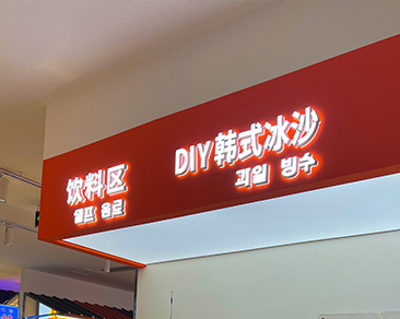 产品图
