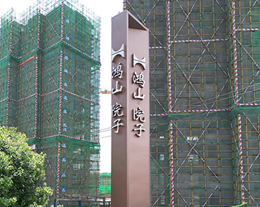 产品图