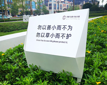产品图