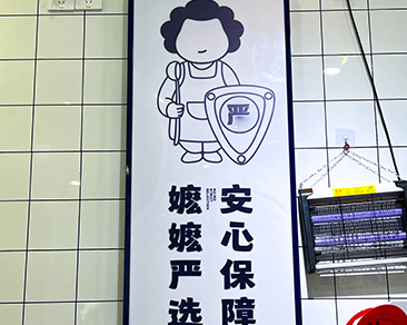 产品图