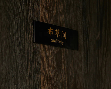 产品图