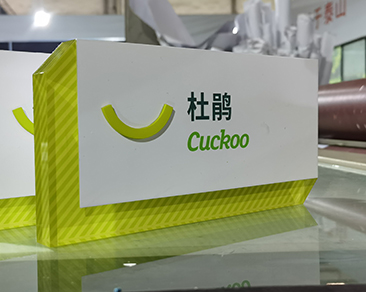 产品图