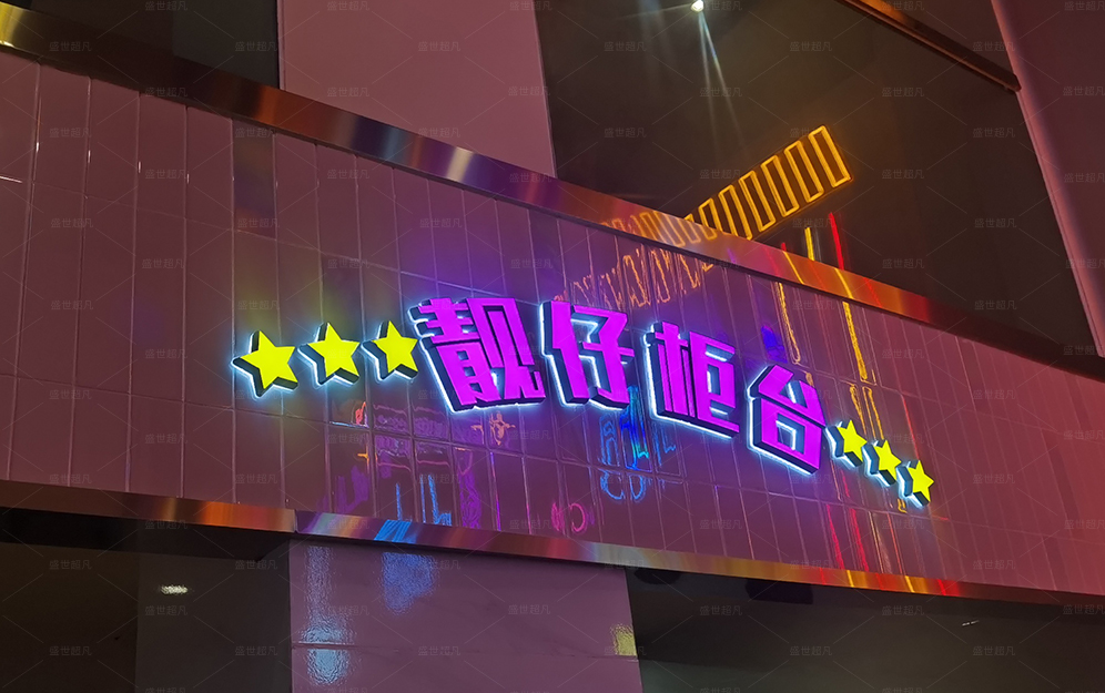 案例