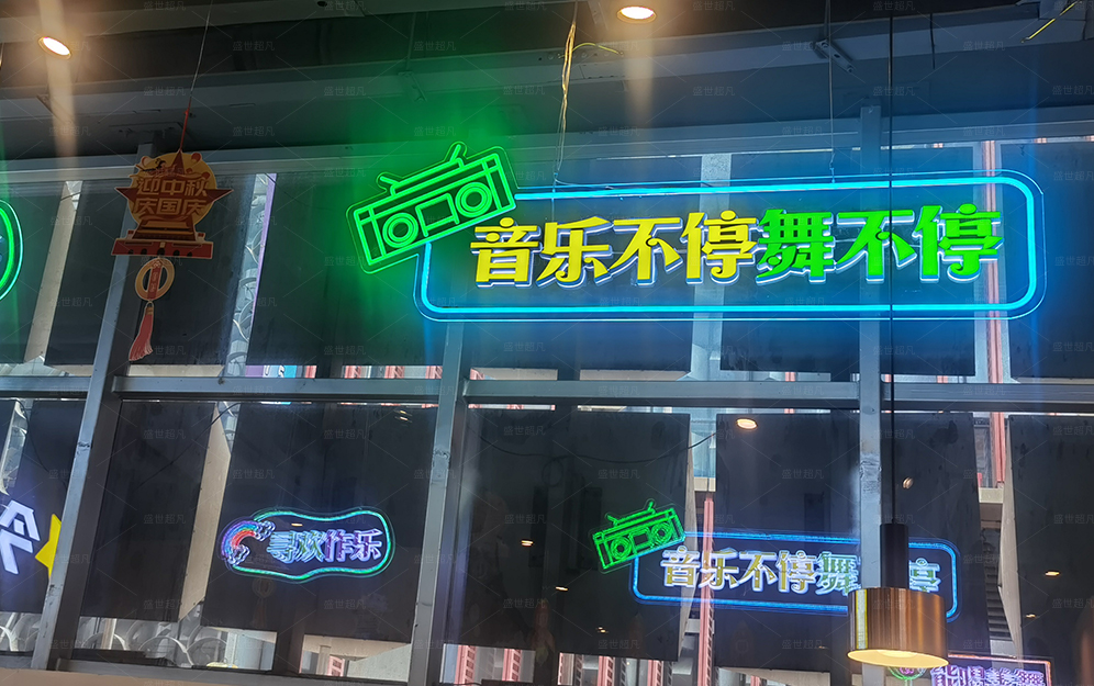 案例