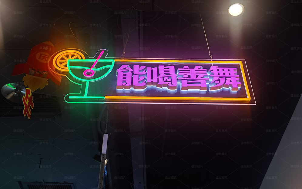 案例