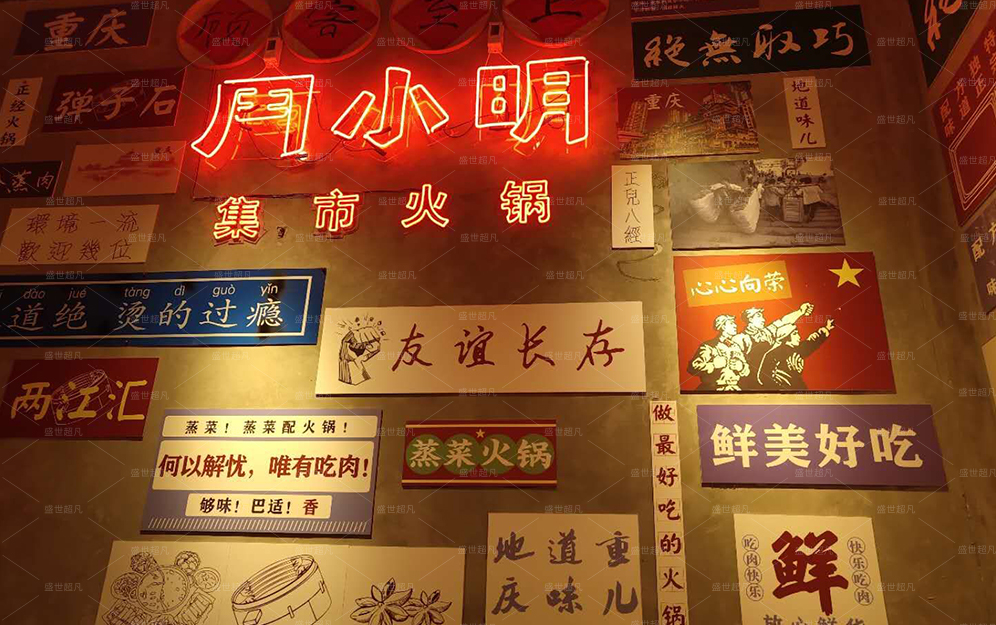 案例