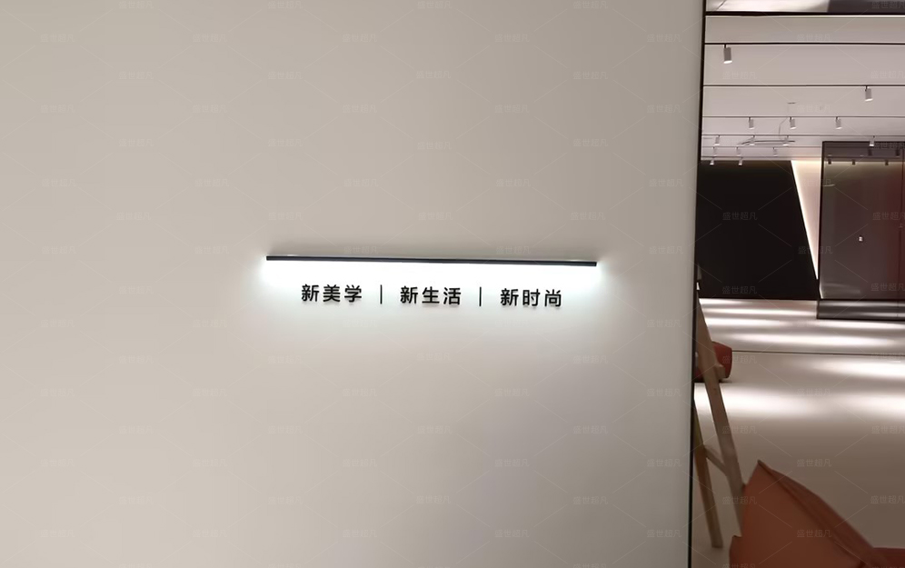 案例